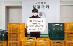 길가옆에누룽지삼계탕 동치미 기부