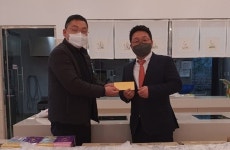 아산세무서 이웃사랑 실천