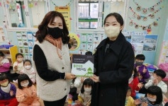썸머힐어린이집 좋은이웃어린이집 현판