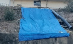 청주 대성연립 토사 유출 … 주민 불안 고조