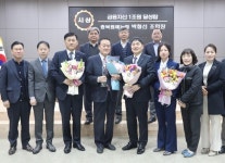 충북원예농협 상호금융자산 1조원 달성탑 수상