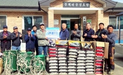 음성 소이면 돌뫼마을 이웃돕기 `훈훈