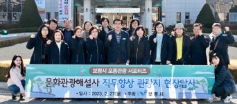 핫플레이스 홍보 맡겨만 주세요