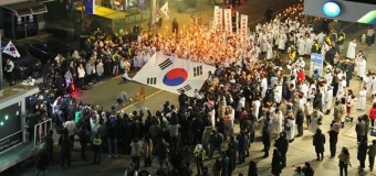 4년 만에 시민과 함께 다시 타오른 '2023 아우내봉화제'