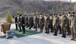 육군학생군사학교 괴산호국원 정례 참배