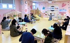 행복한 부모가 되는 8가지 특별한 교육