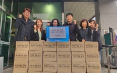 조덕순 사랑밭 대전지부장 식료품 기탁