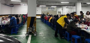 대한건설협 충북도회 점심식사 대접