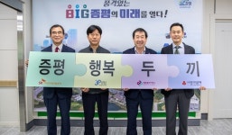 증평 결식 우려 아동에 밑반찬 지원