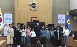 충주 소태초 청소년 의회교실 참여