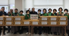 남이면새마을부녀회 반찬 나눔 봉사