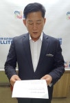 안정훈 영동군의원 "공직자·군민께 송구"