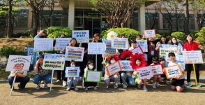 충주성남초 학부모회 스승의날 행사