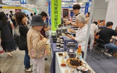 가공지원센터 제품 홍보 박차