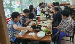 복대1동 명동보리밥 점심식사 대접