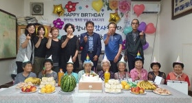 건강하시고 좋은 일만 가득하시길