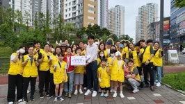 ㈜영우자원 충주 활옥동굴 무료 입장권 전달