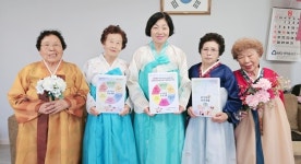 주식회사 알토 할랄마켓 음성지점 | 음성군 소이면 할매니얼 감성 열풍