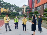 고유빈 동부교육장, 학교안전 특별 점검