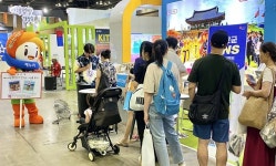 서산시 국제 관광博서 홍보관 운영