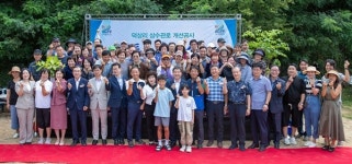 증평 덕상4리 마을 상수도 통수식