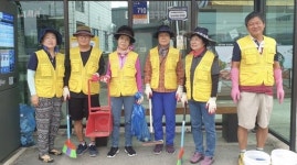 내수읍 자원봉사대 환경정화 봉사