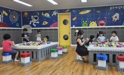 충주예성초 병설유치원 꿈자람배움터 조성