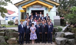 증평 천주교 메리놀병원 시약소 현판