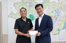 김진수 구룡5리 이장 온정