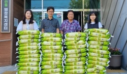 익명의 기부자 성안동에 쌀 기탁