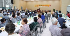 대한노인회 이월분회 워크숍