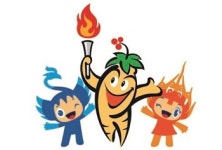 충남체전 4일간 대장정 돌입