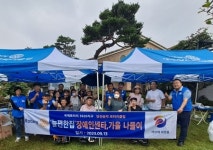 당진 송악로타리클럽, 늘편한집 원생 초청 사랑나눔