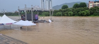 청주 무심천 롤러스케이트장 야외무대시설 침수