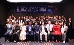 남서울대, 리안헤어와 함께 'K뷰티 포럼' 개최