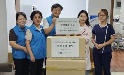 의료 소외계층 든든한 지원