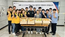 충남서부보훈지청, 이제우린 서부봉사단  재가대상자에 빵 전달