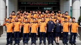 고영국 충북소방본부장 ㈜한독 안전 점검