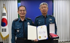 영동署 3분기 최고 지역경찰관 김상수 중앙지구대 경위 `표창