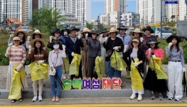 충북여성재단 월운로 쓰담수담 걷기 캠페인