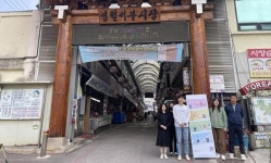 국립산림품종관리센터 적극행정 사례 홍보
