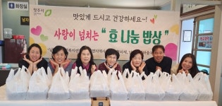 부자상황삼계탕 앤 벌교꼬막 온정