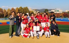 논산 강경상업고등학교 제15회 전국학교스포츠클럽축전 티볼 종목 우승