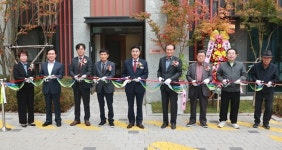 계룡시 푸르지오아파트 경로당 개소