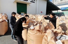 서산시 공공비축미곡 건조벼 수매 시작