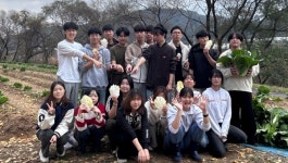 청주 양업고 노작수업 수확 배추·무 기부