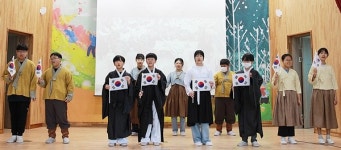 음성 평곡초 꿈·끼 발표회