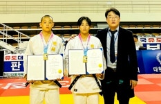 음성 무극중 `유도 명가 입증