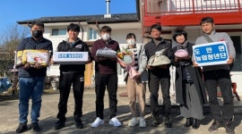 증평 도안면사무소 출산가정에 축하용품 전달
