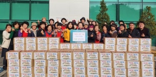 성화개신죽림동 통장협 김치 전달